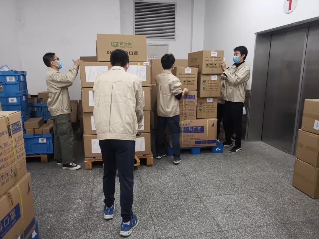【初心如磐，使命在肩】抗疫物资保供给 K8凯发青年在行动