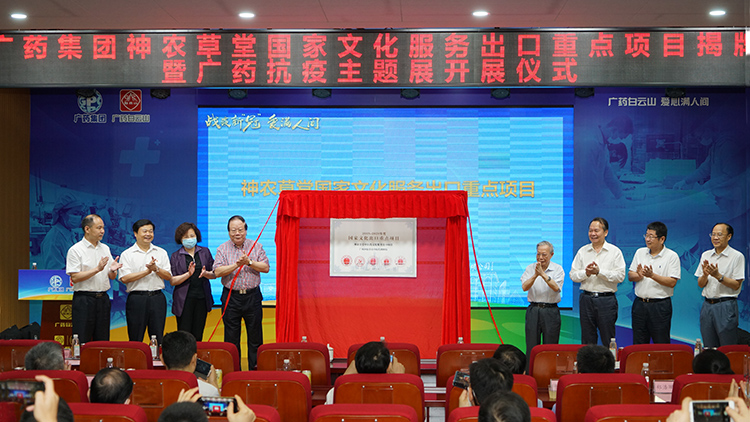 DSC08146_16-9.jpg DSC08146_16-9.jpg