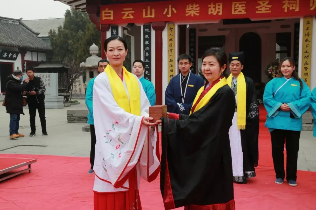 回复中医药，广药先行者——白云山幼柴胡在南阳医圣祠进行盛大归宗典礼