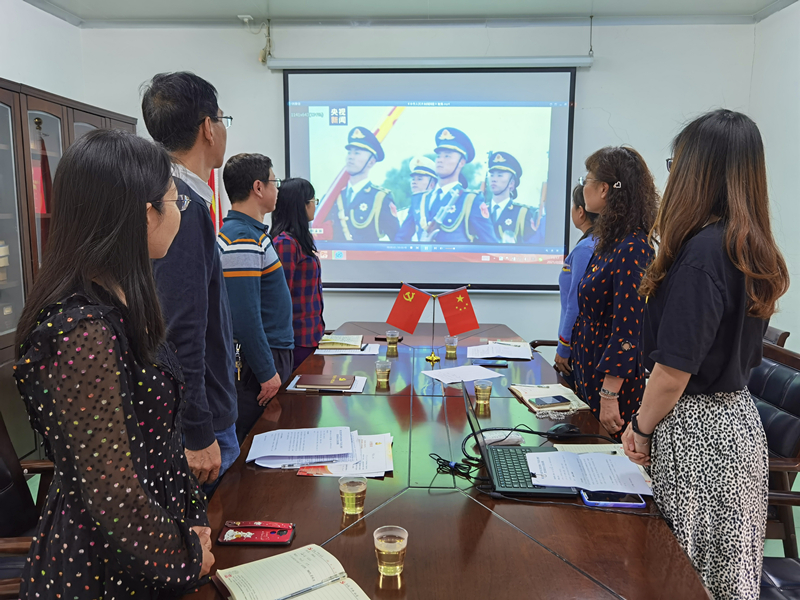 20210305140956998 K8·凯发(中国)天生赢家·一触即发