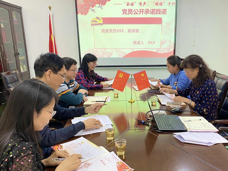 20210305141043686 K8·凯发(中国)天生赢家·一触即发