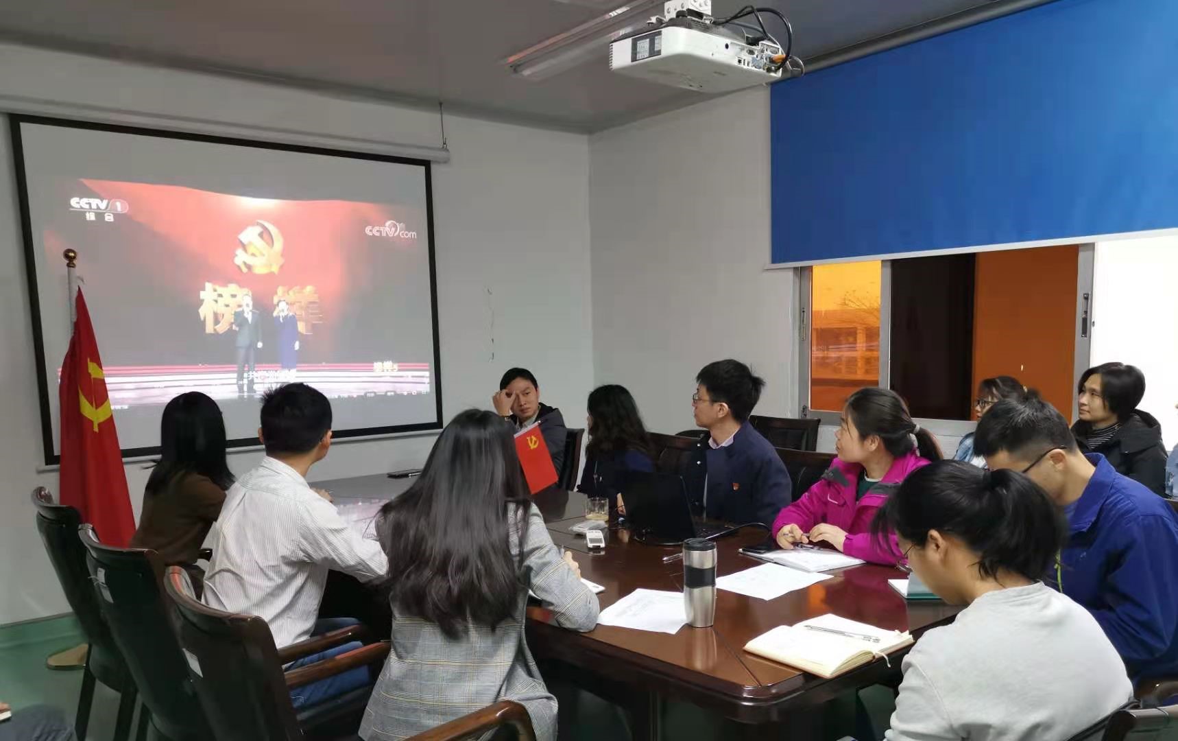 建党100周年百日倒计时，进建楷模，践行初心使命 —第五党支部“学党史、忆初心、强党性”主题活动