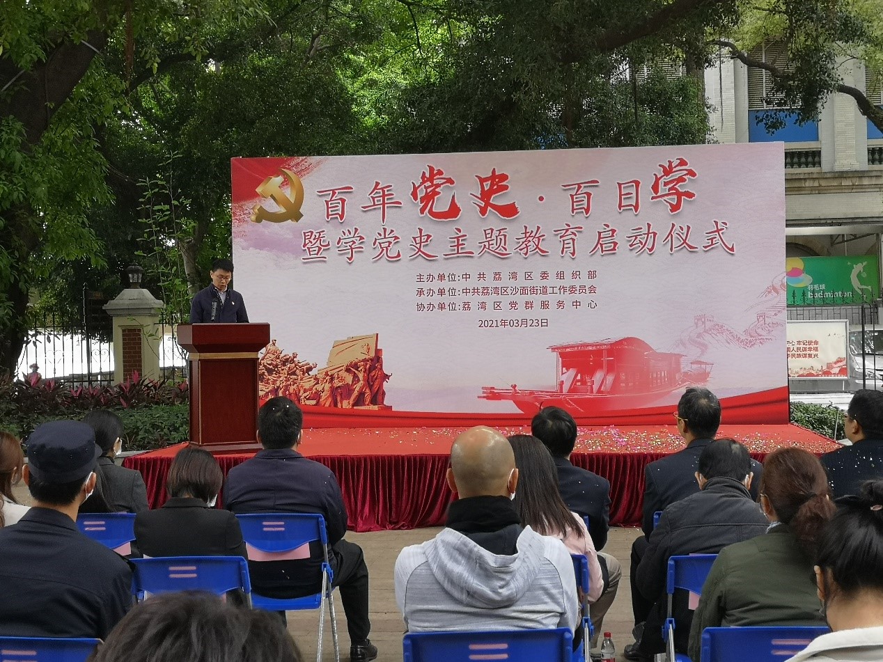 20210330152911335 K8·凯发(中国)天生赢家·一触即发