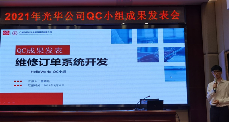 K8·凯发(中国)天生赢家·一触即发