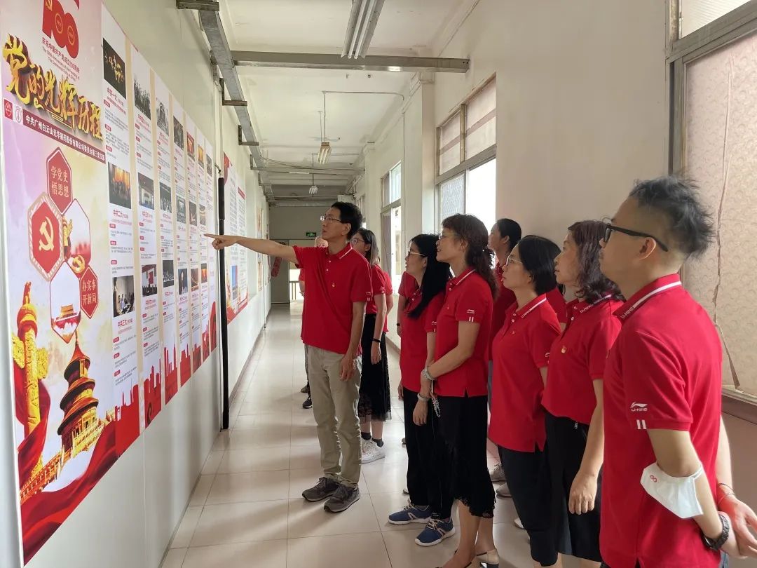 回首鲜丽过程，永葆奋斗初心——白云山K8凯发公司第三党支部发展庆祝中国共产党成立100周年主题党日活动