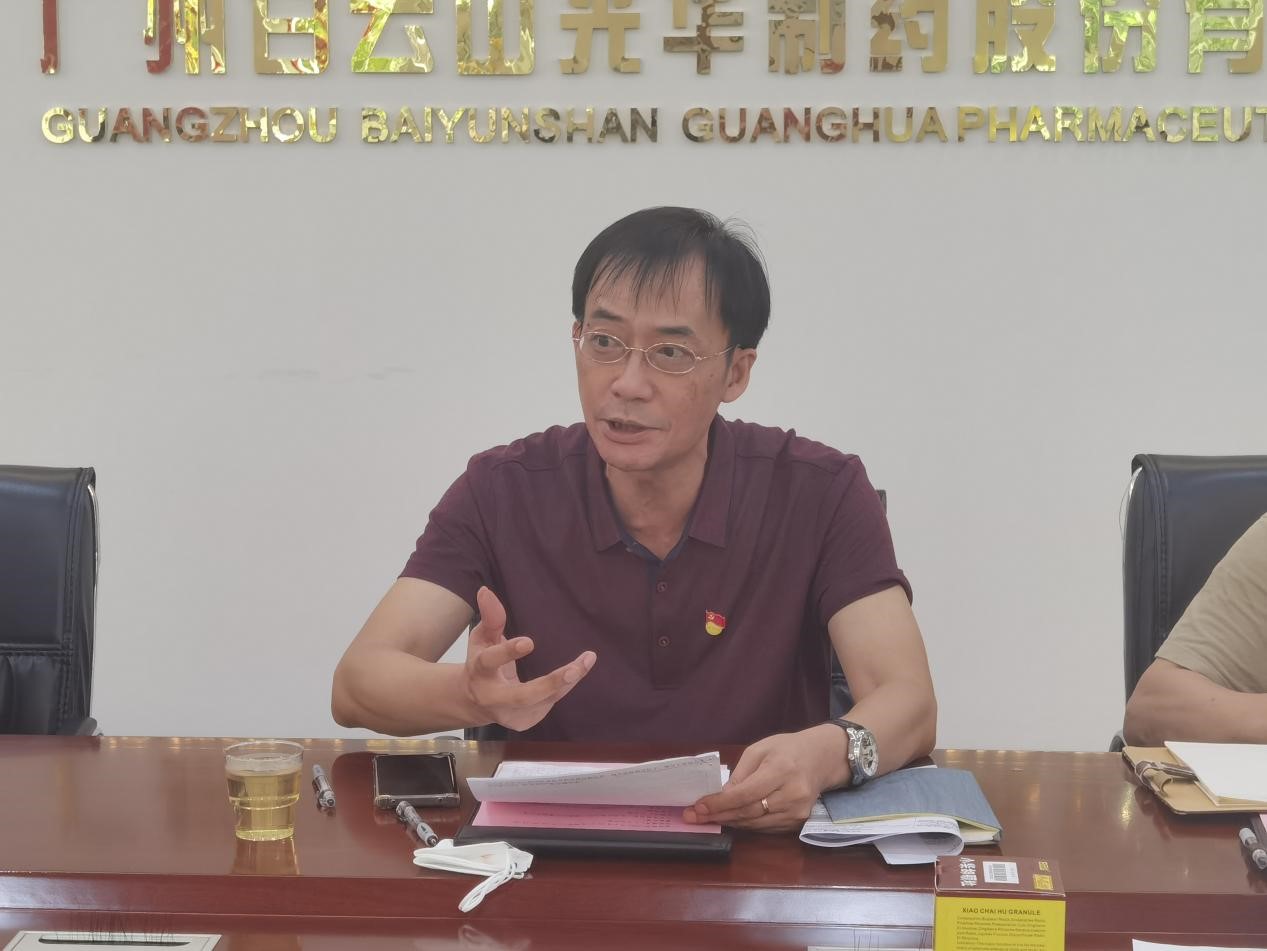 20210812134050343 K8·凯发(中国)天生赢家·一触即发