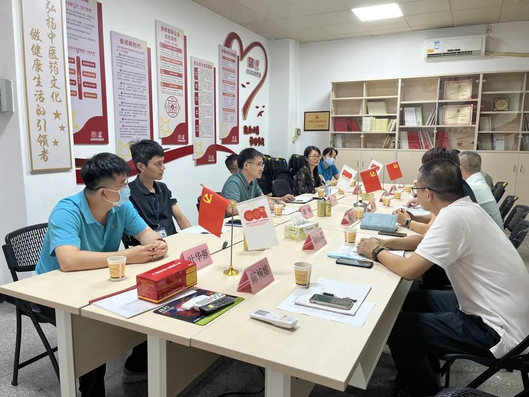 学匠心 兴品质——白云山K8凯发公司出产部赴敬建堂进建互换