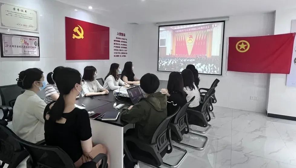 白云山K8凯发公司迅快鼓起进建习近平总书记在庆祝中国共产主义青年团成立100周年大会上的沉要讲话心灵热潮