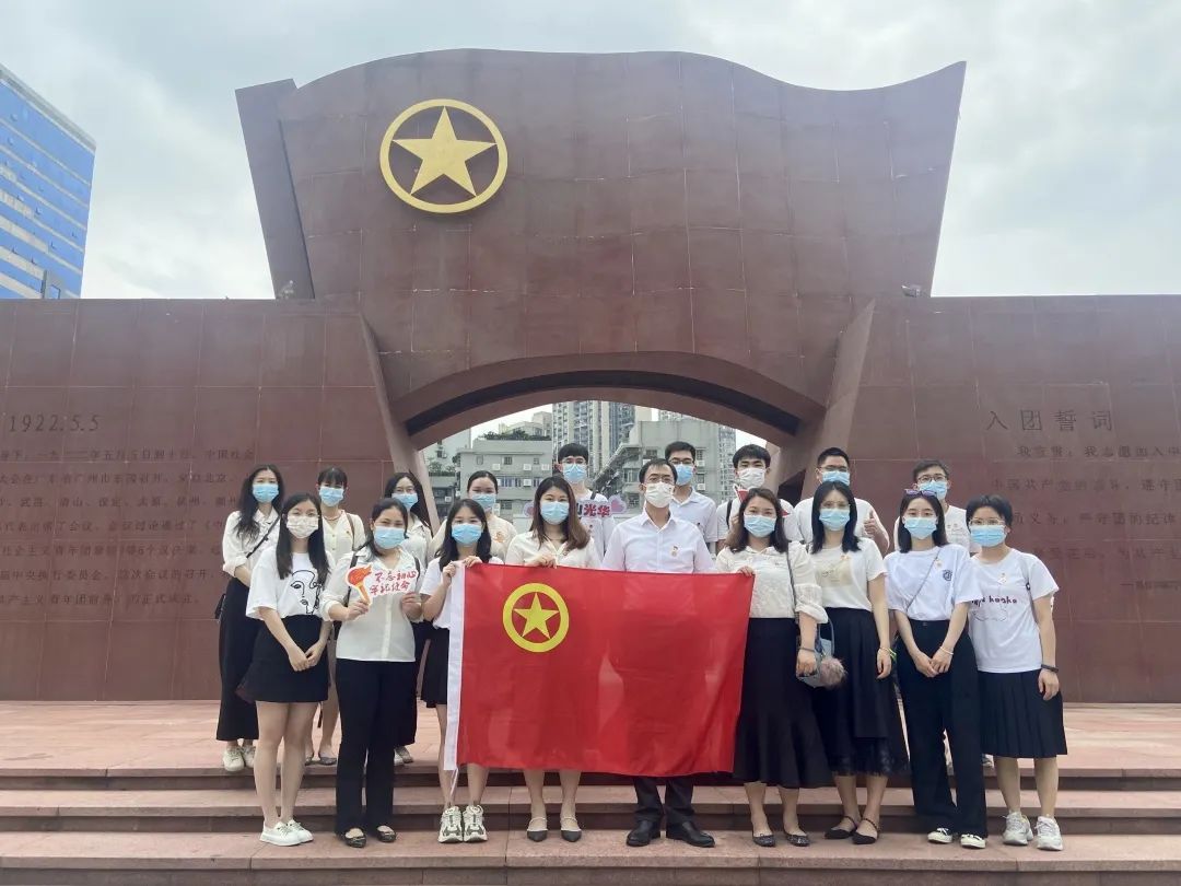 追寻红色影象，传承青春力量——白云山K8凯发公司团委组织参观团一大留想馆