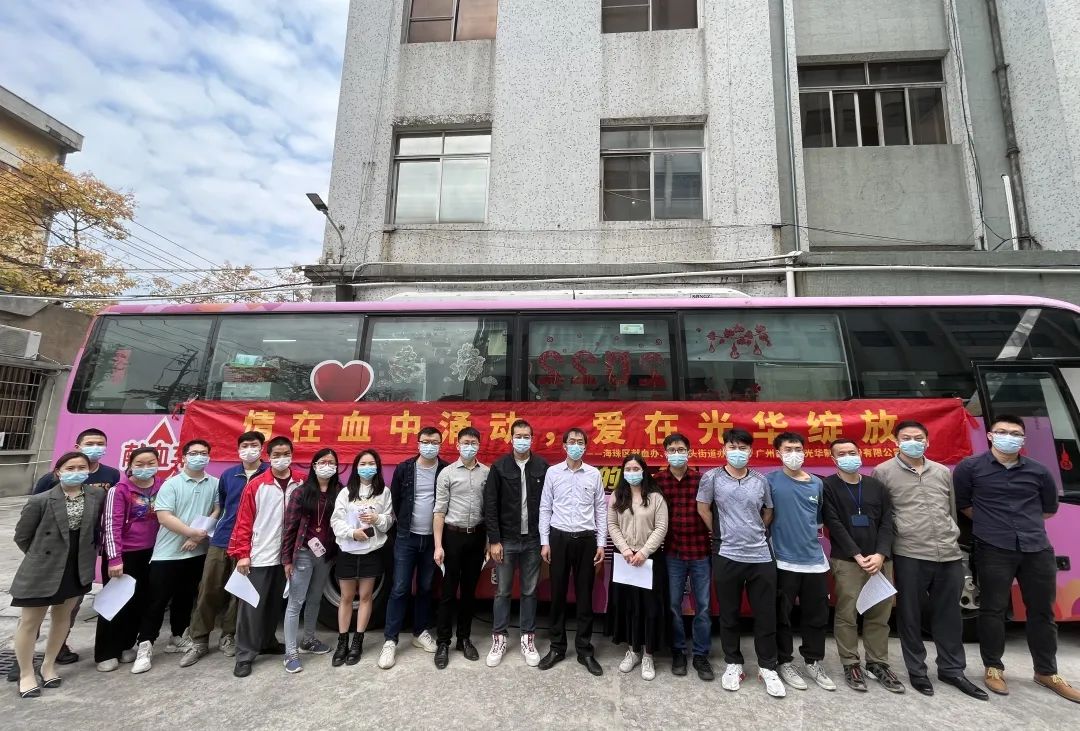 情在血中涌动 ，爱在K8凯发开放