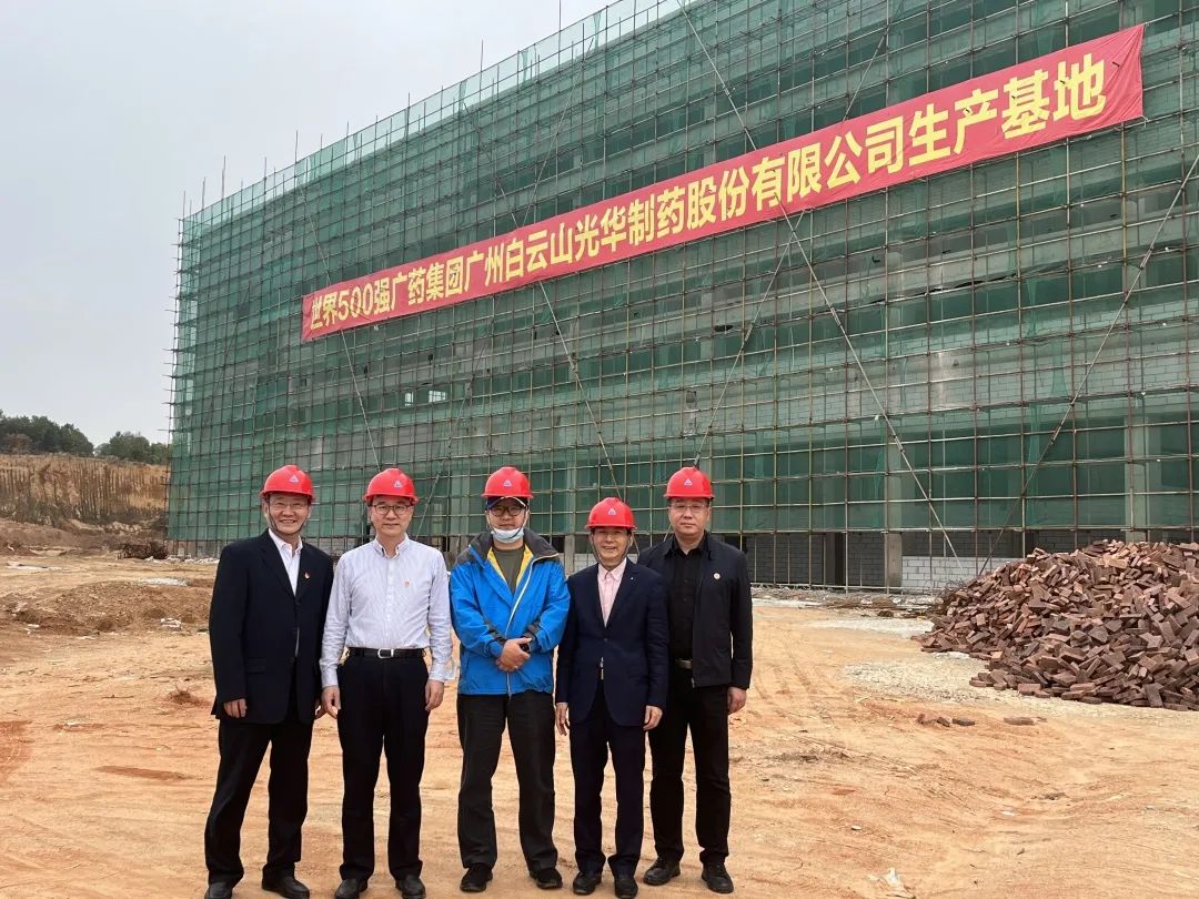 广药集团纪委书记黄山一行赴K8凯发普宁厂表车间调研
