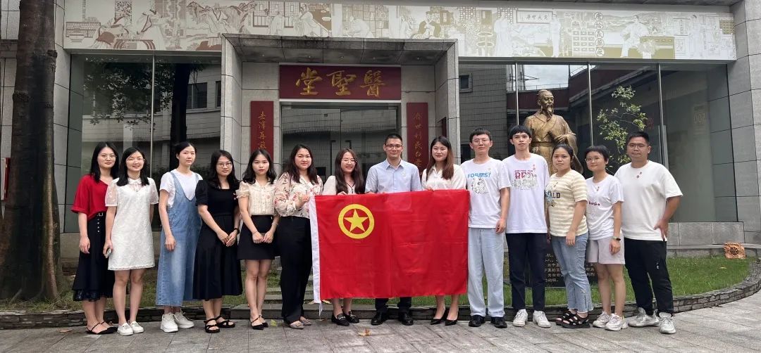 携手促发展 互换共提升——广药集团团委携陈李济团委到K8凯发公司发展团务互换活动