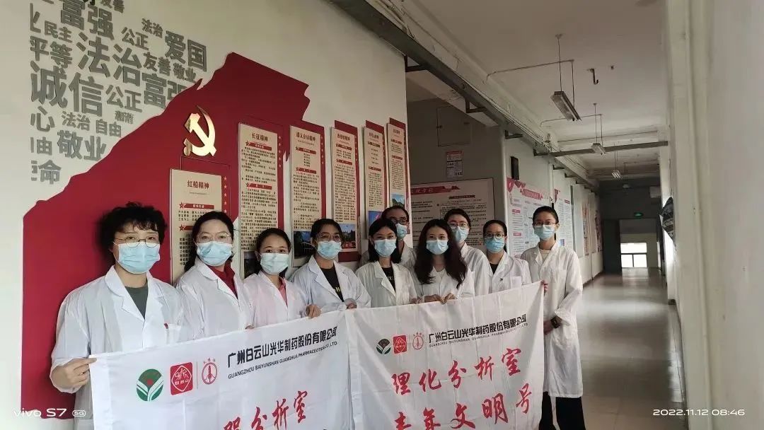 义不容辞保出产，战疫自有质检人——质量检验室24幼时驻厂检验工作纪实