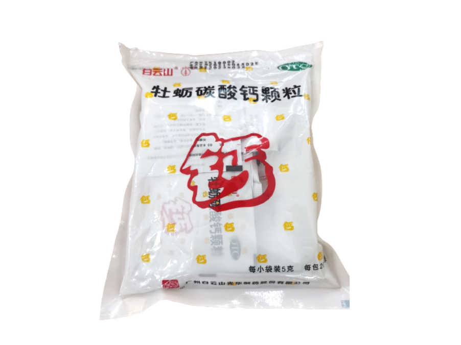 20231101112827609 牡蛎碳酸钙颗粒