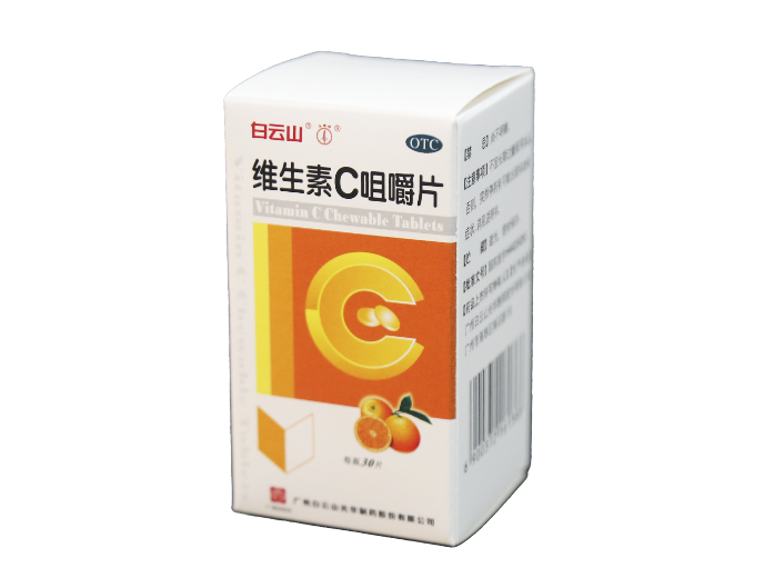 2023110111308160 维生素C品味片
