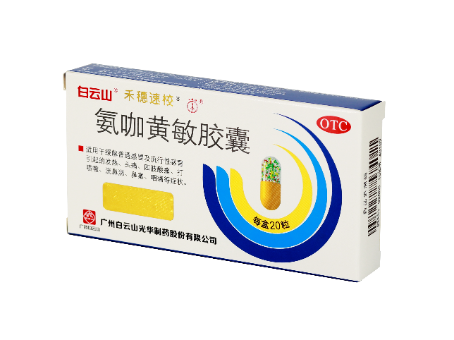 20231101123522812 K8·凯发(中国)天生赢家·一触即发