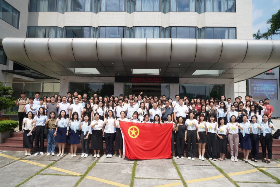 坚定信想跟党走 青春广药再启程——白云山K8凯发公司团委荣获上级团组织多项赞美