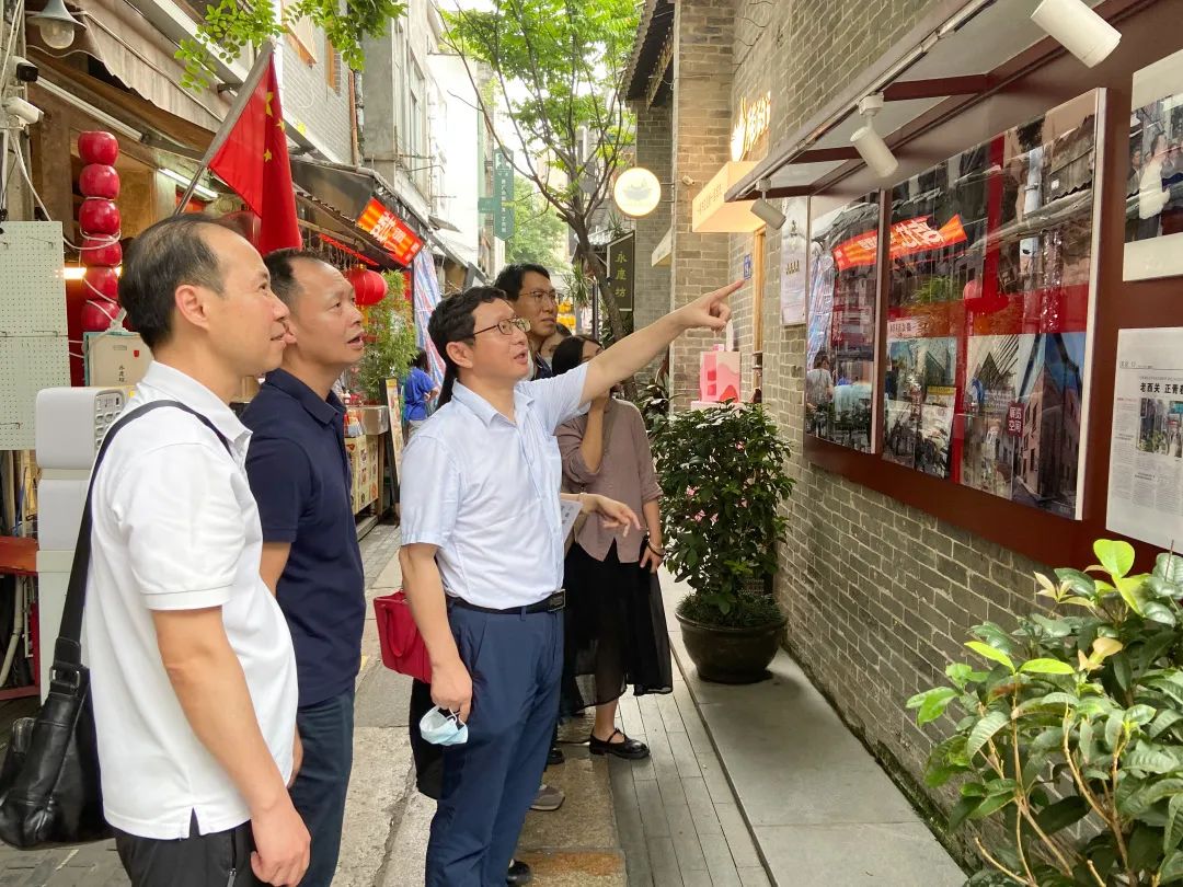 传承城市影象 坚定文化自负——白云山K8凯发公司纪委赴永庆坊发展主题教育活动