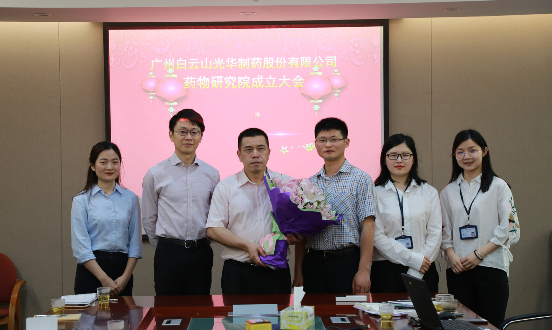 K8·凯发(中国)天生赢家·一触即发